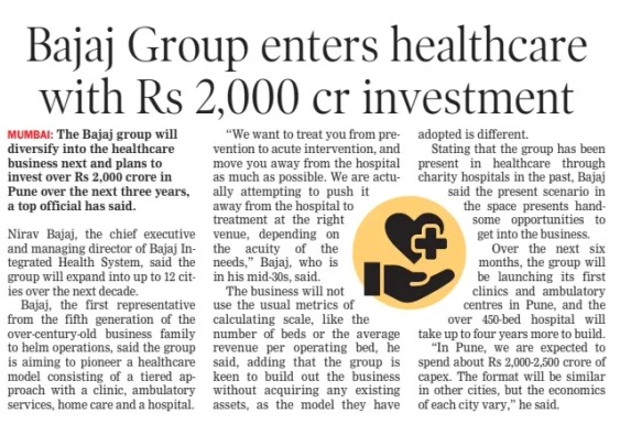 News Page image